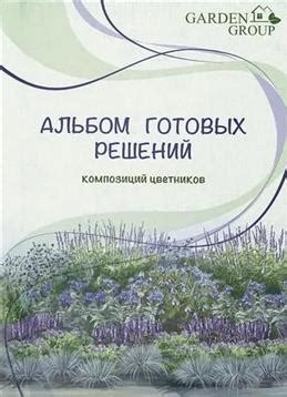 Экспорт и сохранение готовых композиций