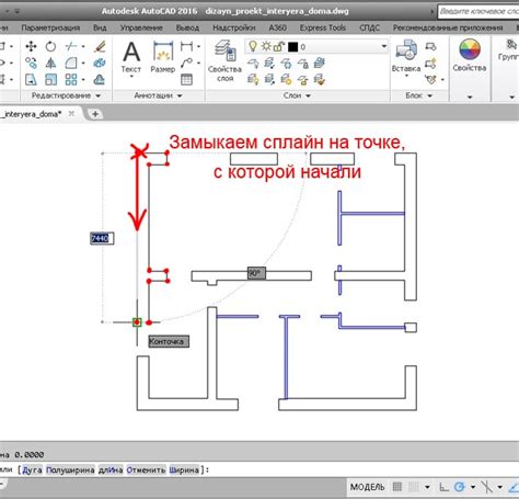 Экспорт проекта в AutoCAD из AutoCAD Electrical