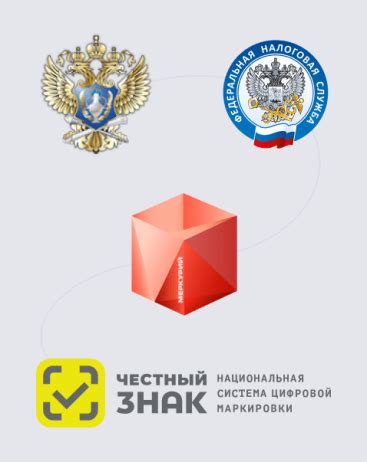 Электронное взаимодействие с СБИС
