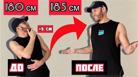 Эффективные способы для увеличения можно нибудь