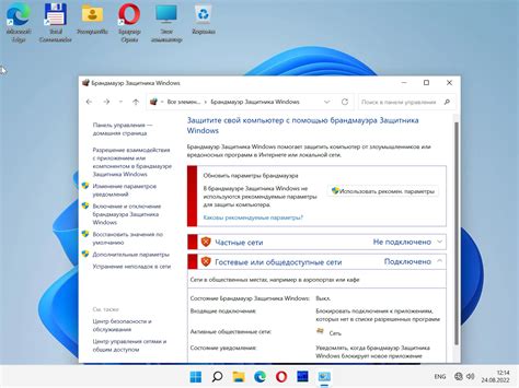 Эффективные способы отключения элитр