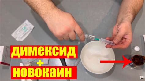 Эффективные способы приготовить ихтиоловый компресс дома