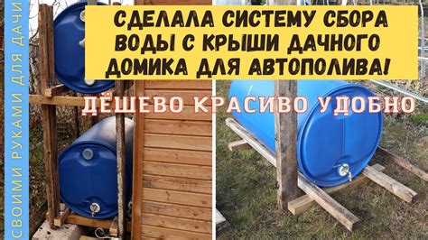 Эффективные способы сбора ресурсов для строительства