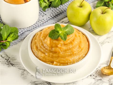 Яблочное пюре с карамелью