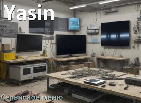 а) Включение триколора без пульта ресивера через меню на телевизоре