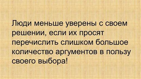  Более быстрая загрузка страниц