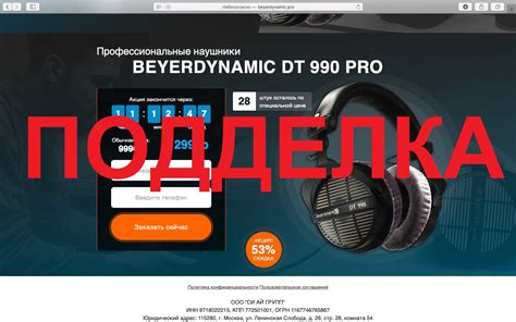  Как понять, что Samsung оригинальный 