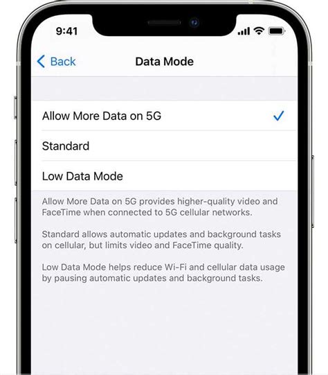  Рекомендации по использованию ультразвука на iPhone 12 