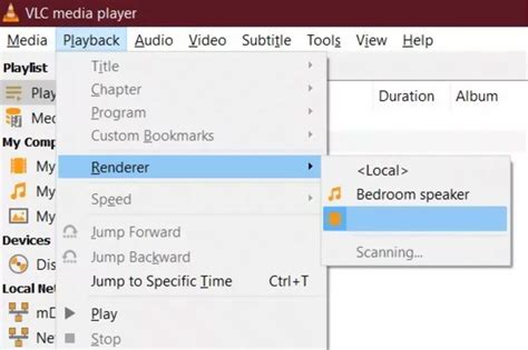  Установка VLC с помощью DLNA 