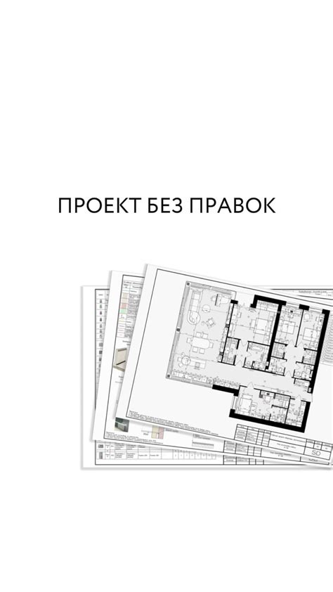 1. Проработайте дизайн