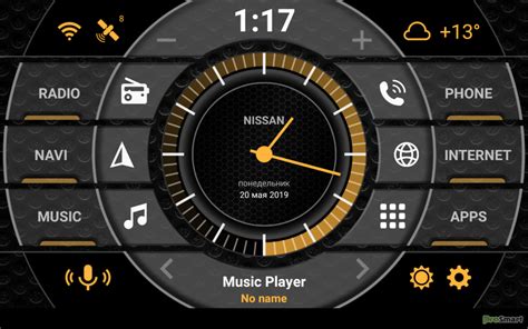 Agama Car Launcher Pro: установка и настройка