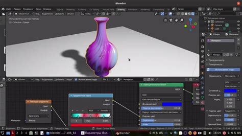 Blender: программное обеспечение для создания видео и анимации