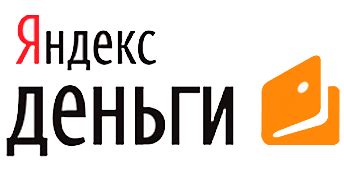 Cпособы оплаты