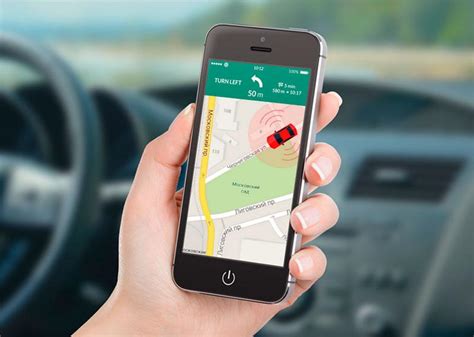 GPS-трекеры для машины