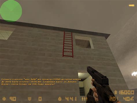 Half-Life 1: добавление ботов в игру