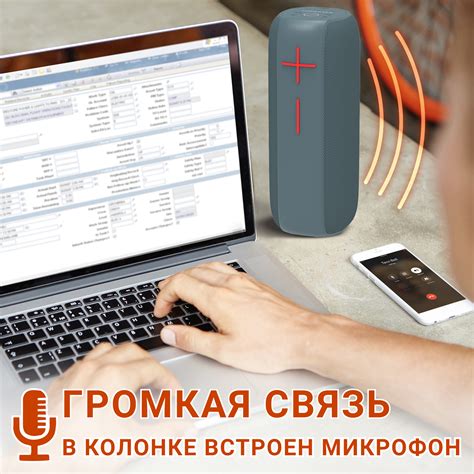 Hopestar: основные возможности