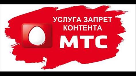 Sms контент категория 902