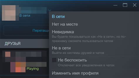 Steam: как открыть два клиента на ПК